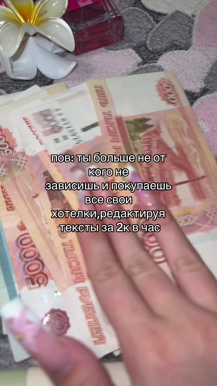 @💵ТГ: anixswh