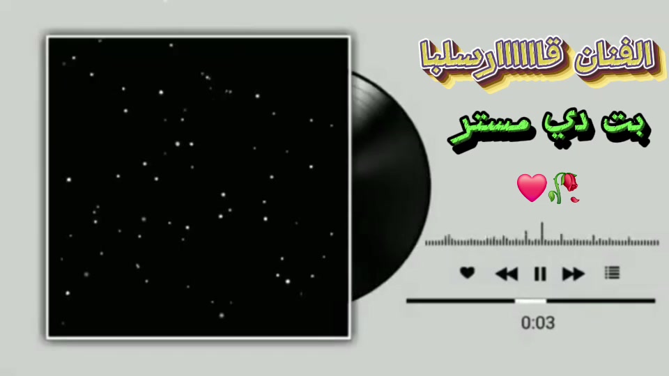 @ا̲̅غ̲̅ا̲̅ن̲̅ي̲̅ Zaghawa🥷🏿