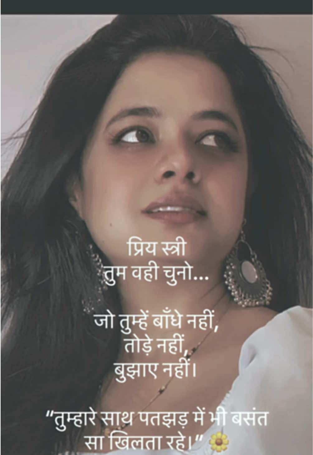 @shiju598