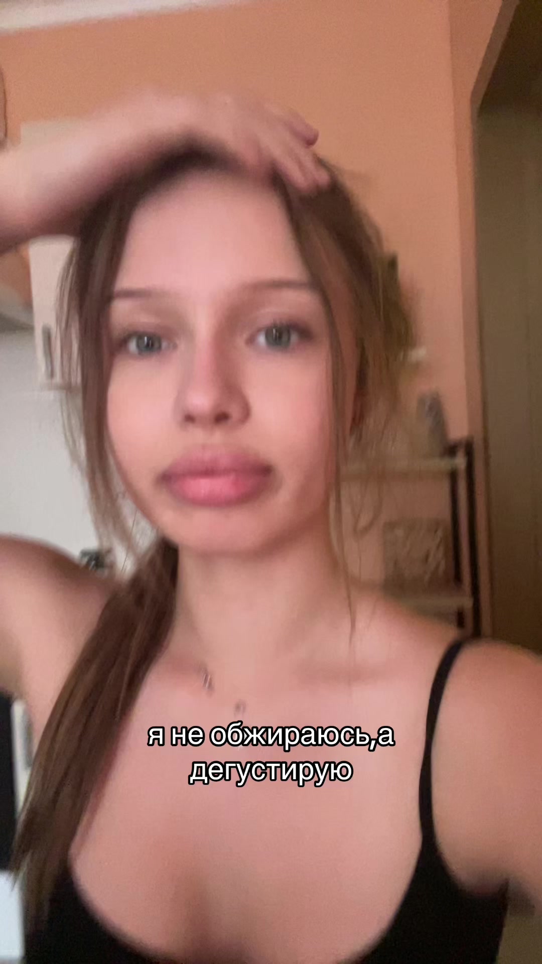@тгк-ktyskkl