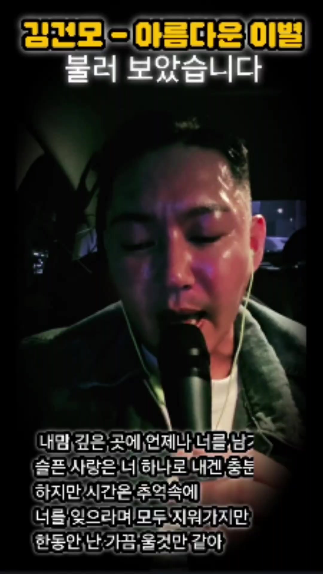 @๐๐๋
ธ๋ํ๋ DJ์ถฉ๋ง๐๐