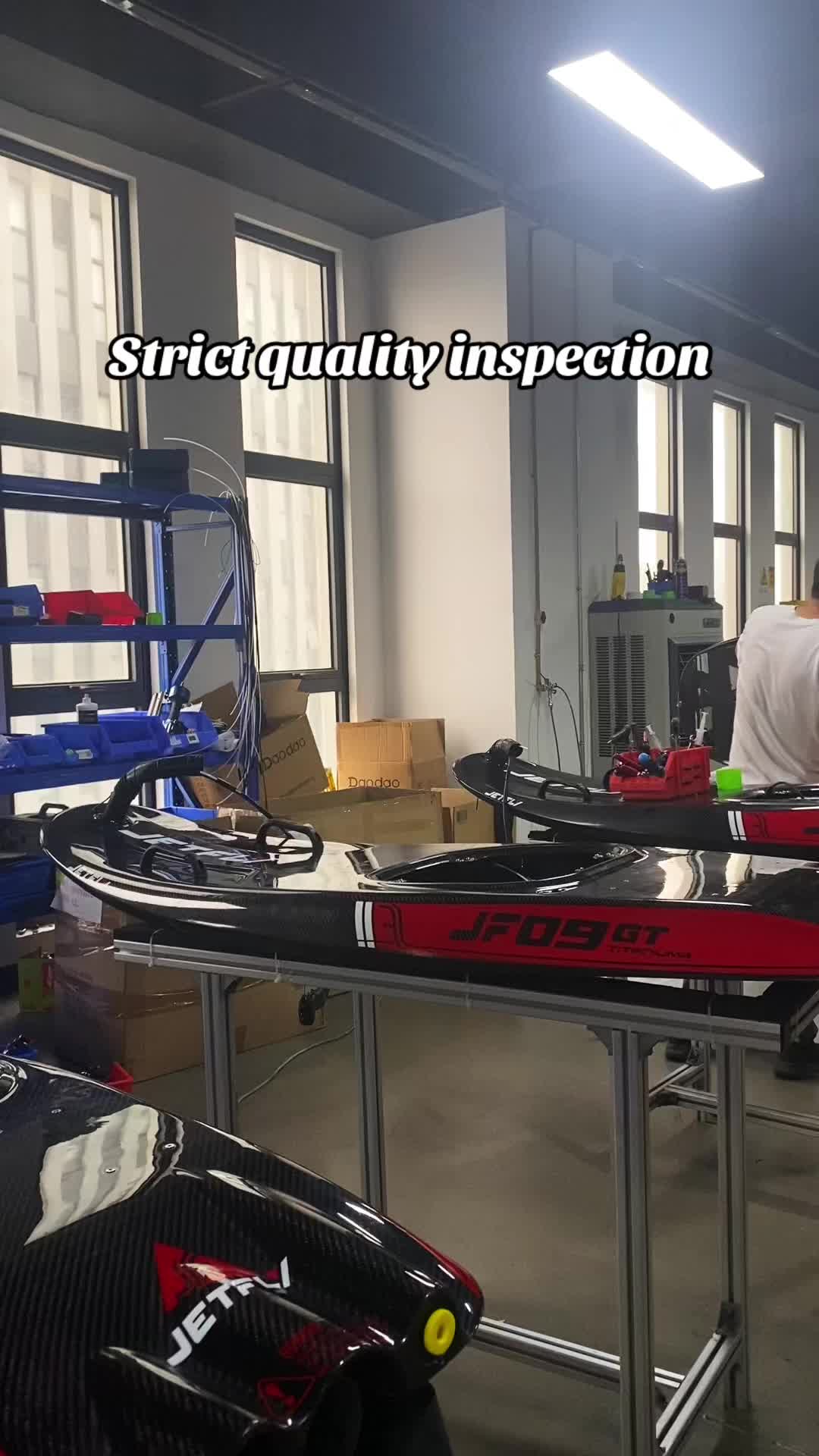 @JETFLY Jetboard Factory