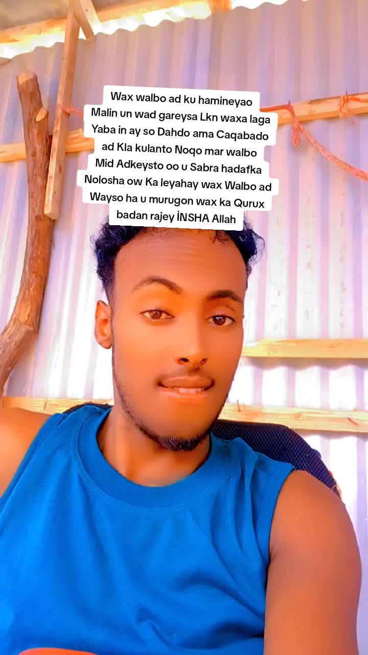 @waqti_suge🇸🇴✪