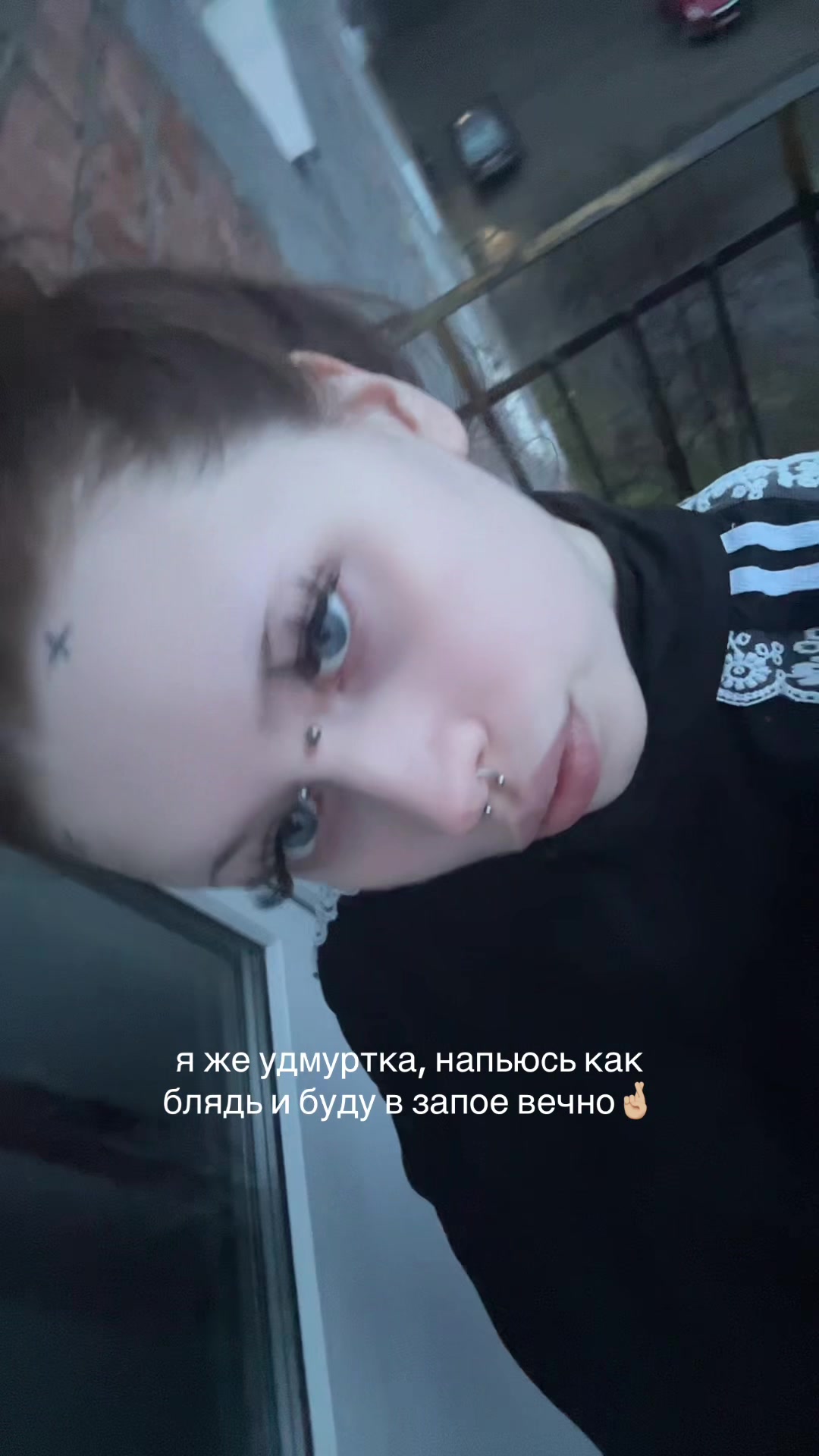 @ТГК-XXXSTYLE