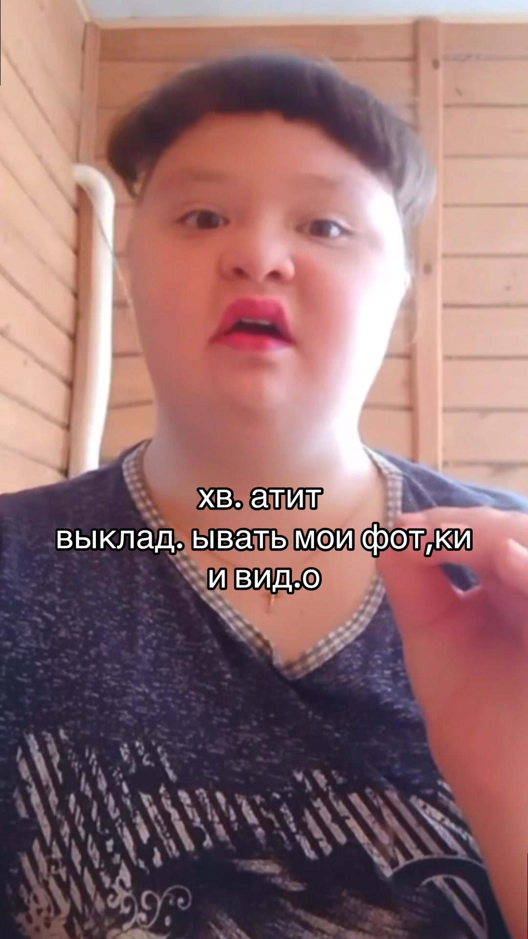 @a n o m a l i a