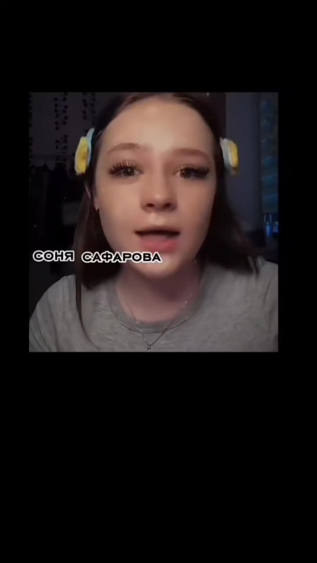 @𝐒𝐨𝐟𝐚𝐫𝐢𝐤 🪽