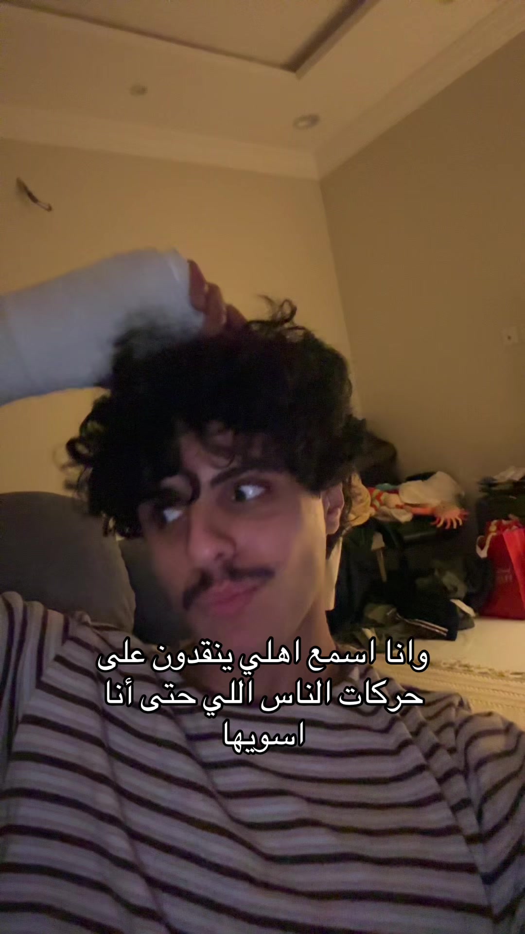 @بدر القحطاني