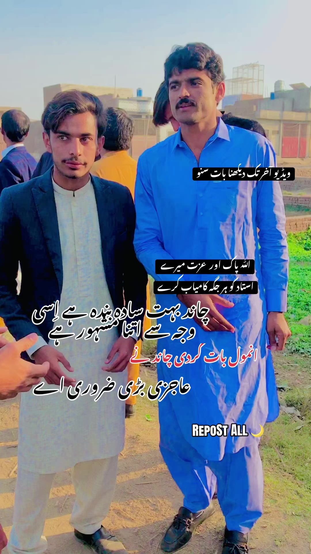 @HuZaiFaMaLik_Official🌙❤️