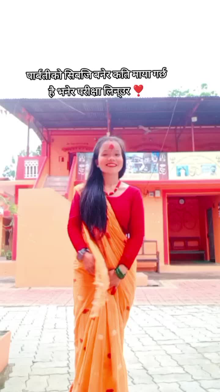 @S❣️U👩❤️👨🫰💋🫂