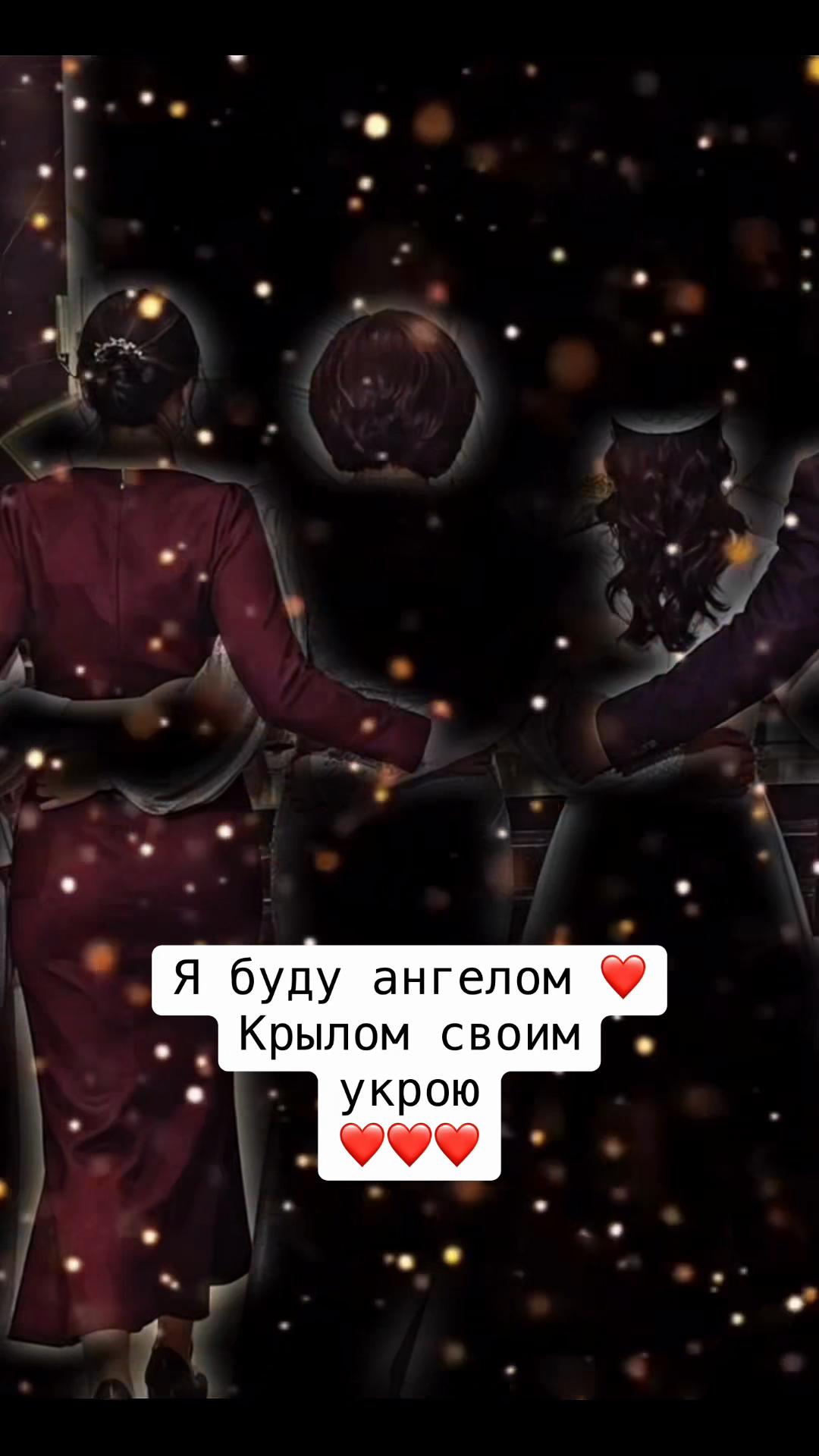 @Жазира