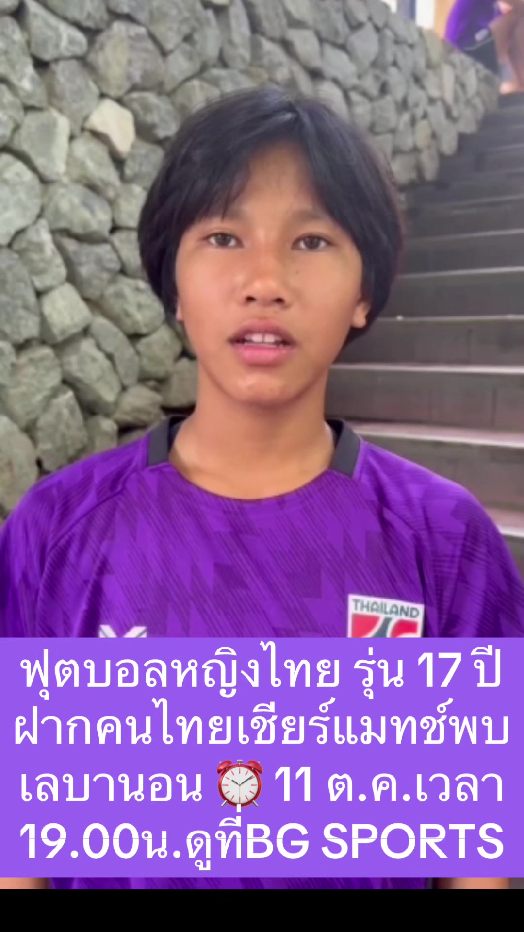 @NBTSport11