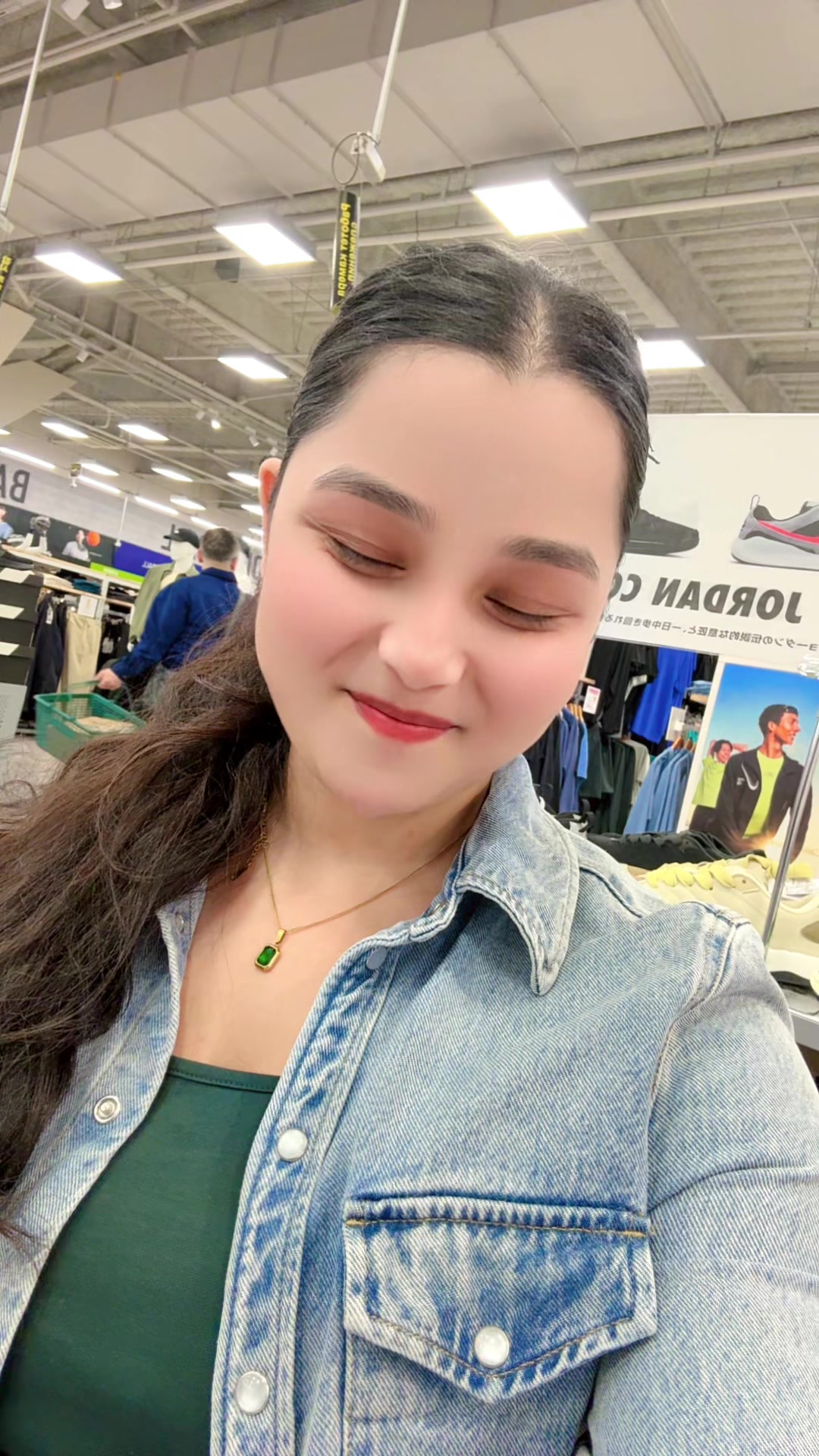 @KuiReeAakhuu❤️