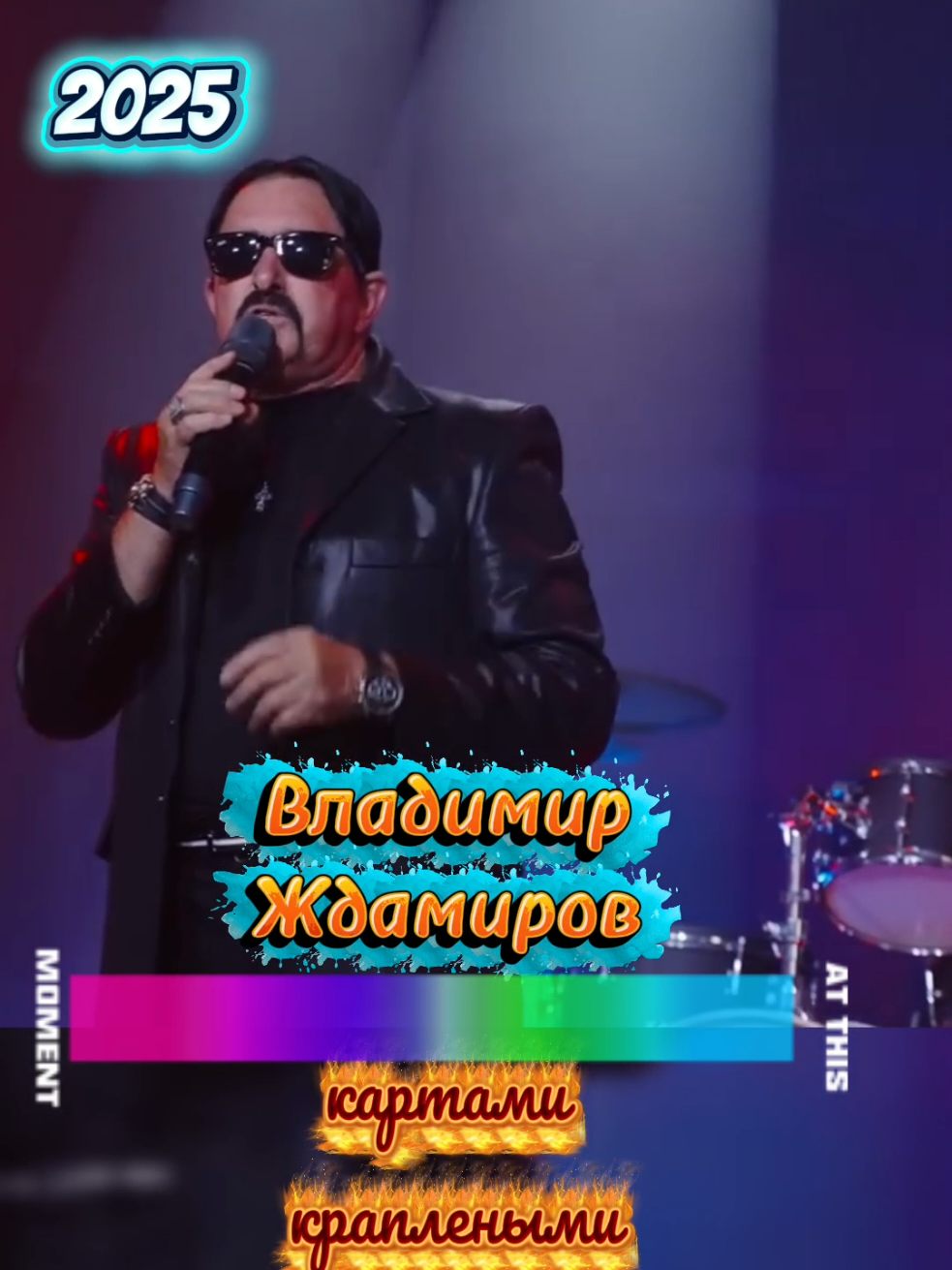 @Алексей (Екатеринбург)