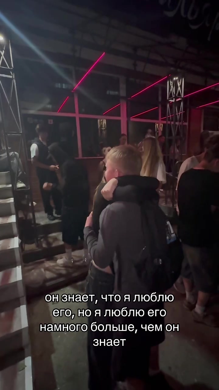 @Дашуля ю лаве