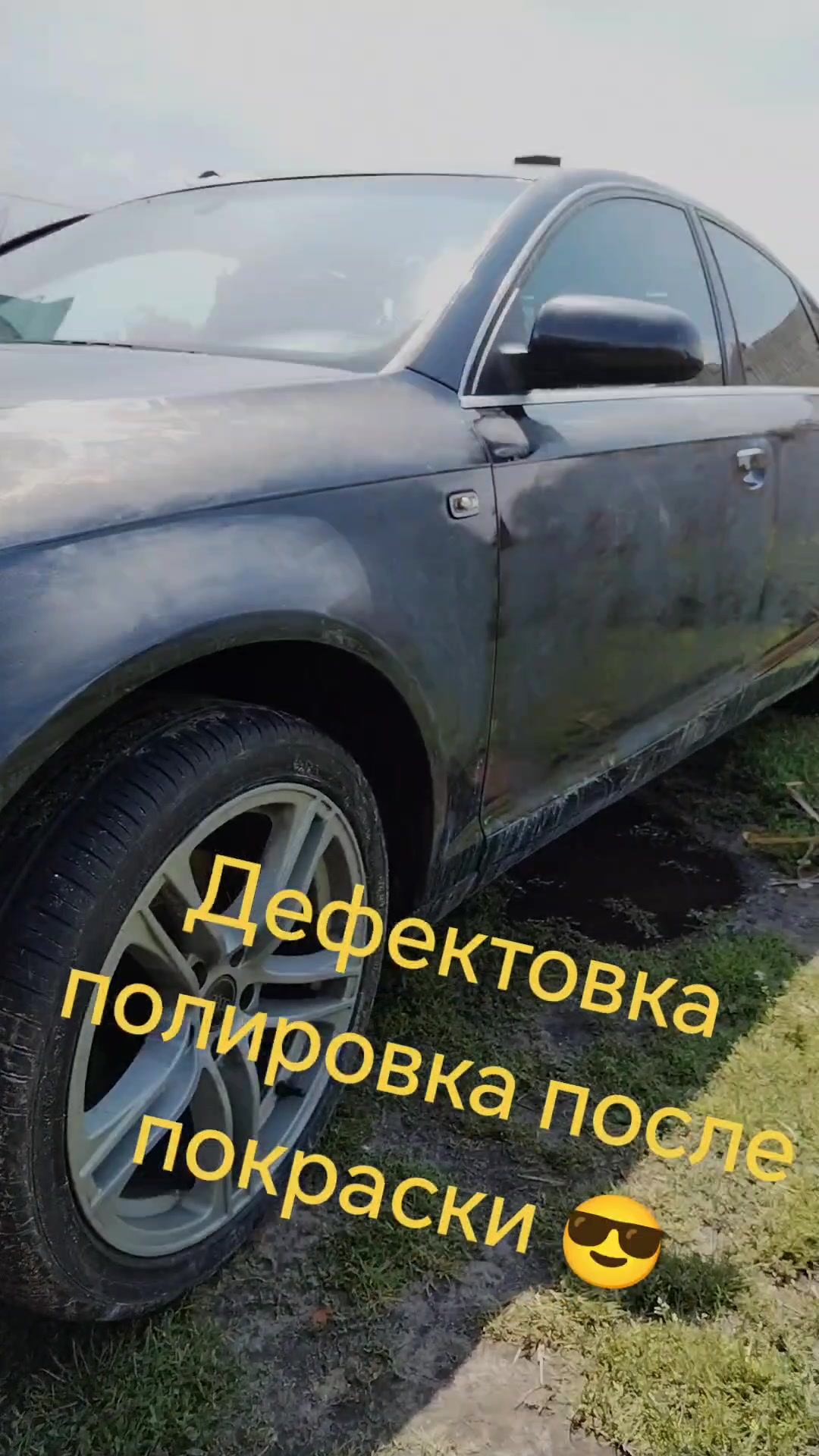 @39igor0