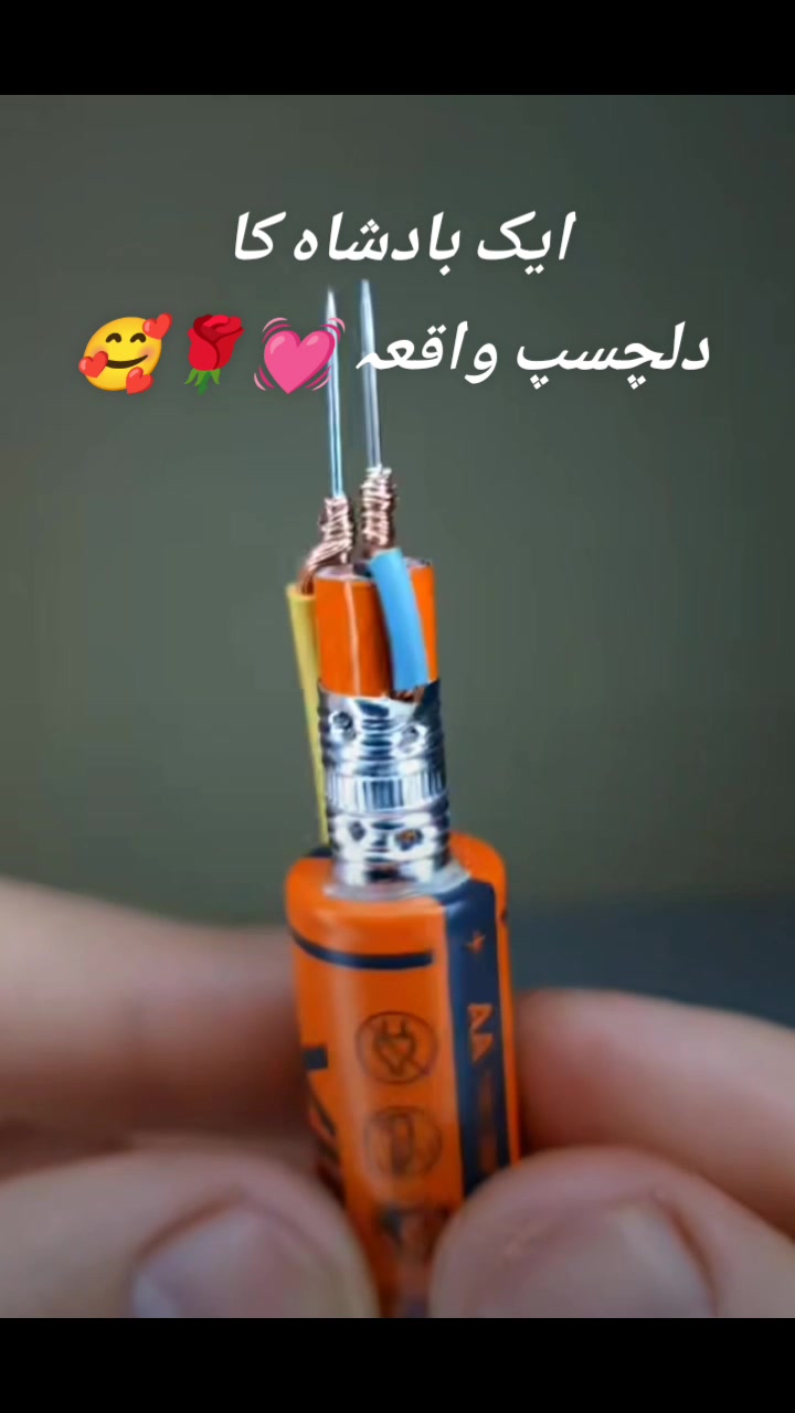 @𝑴𝒖𝒉𝒂𝒎𝒎𝒂𝒅 𝑺𝒉𝒐𝒂𝒊𝒃