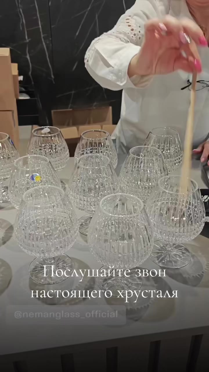 @NemanGlass