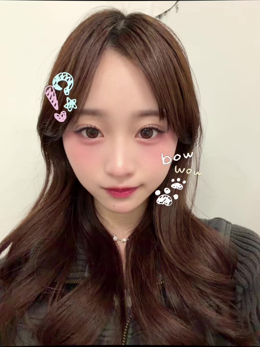 @古園井 寧々(こぞのい ねね)