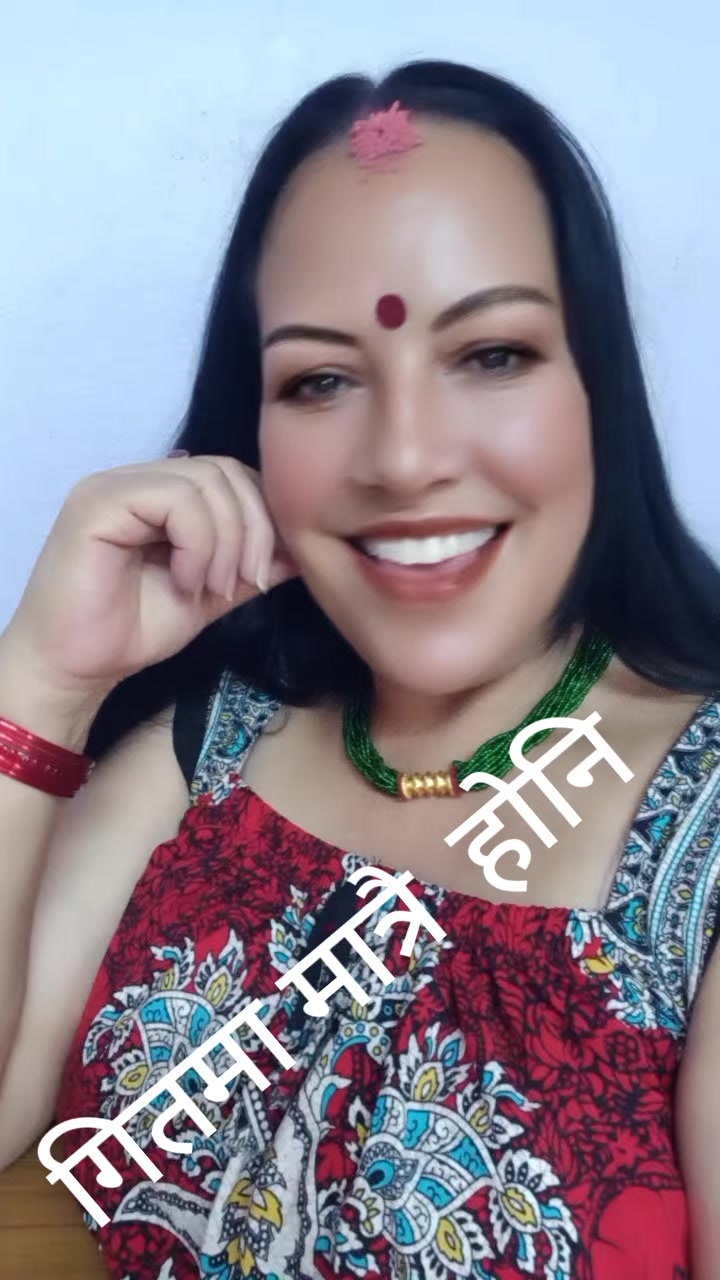 @Januka Karki