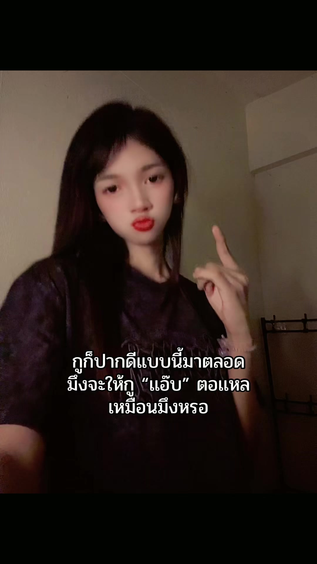 @ปุ๊กกี้🎀🅰️