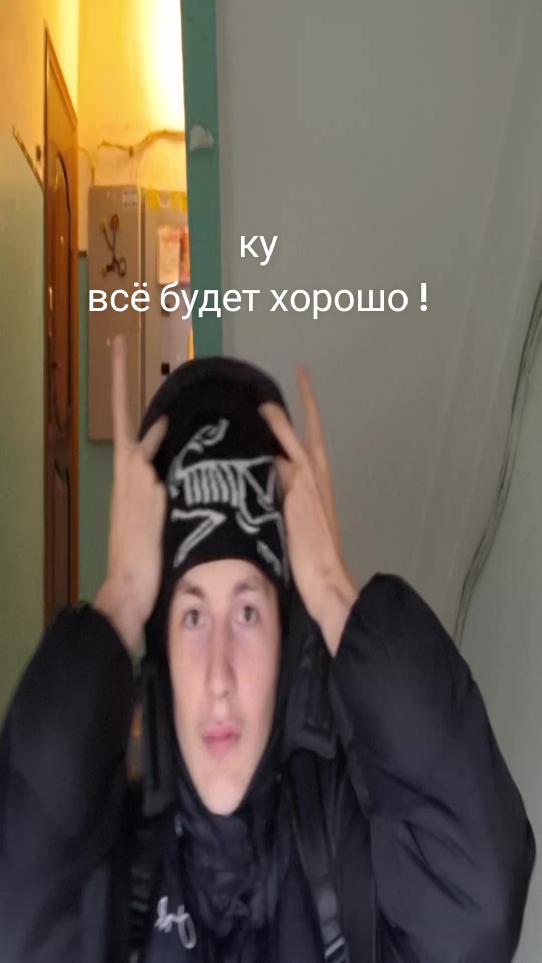 @khamyano_v
