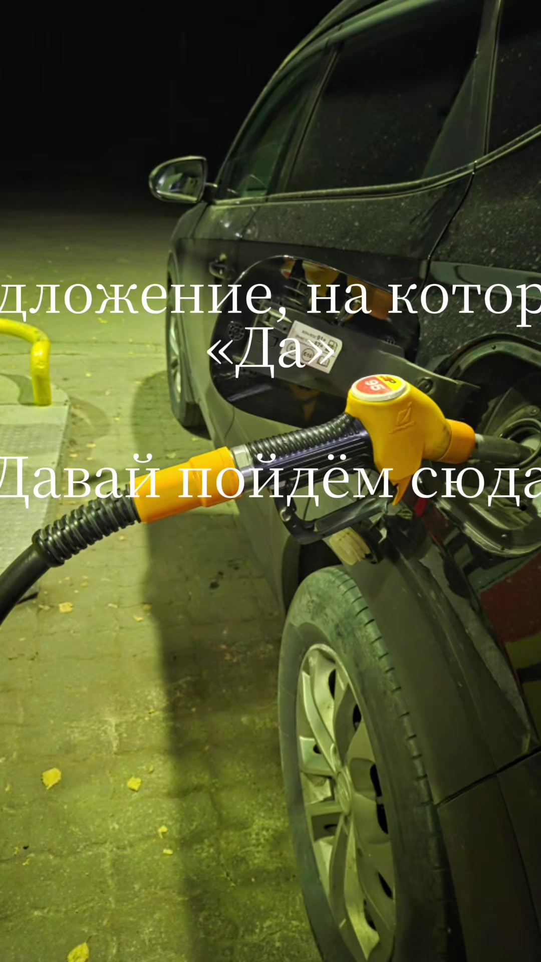 @Tanyushka