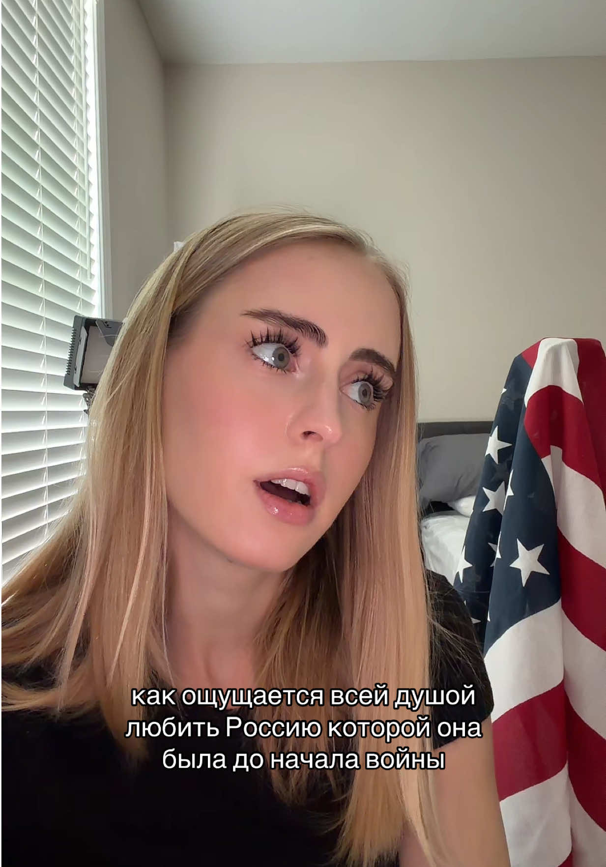 @Анютины глазки