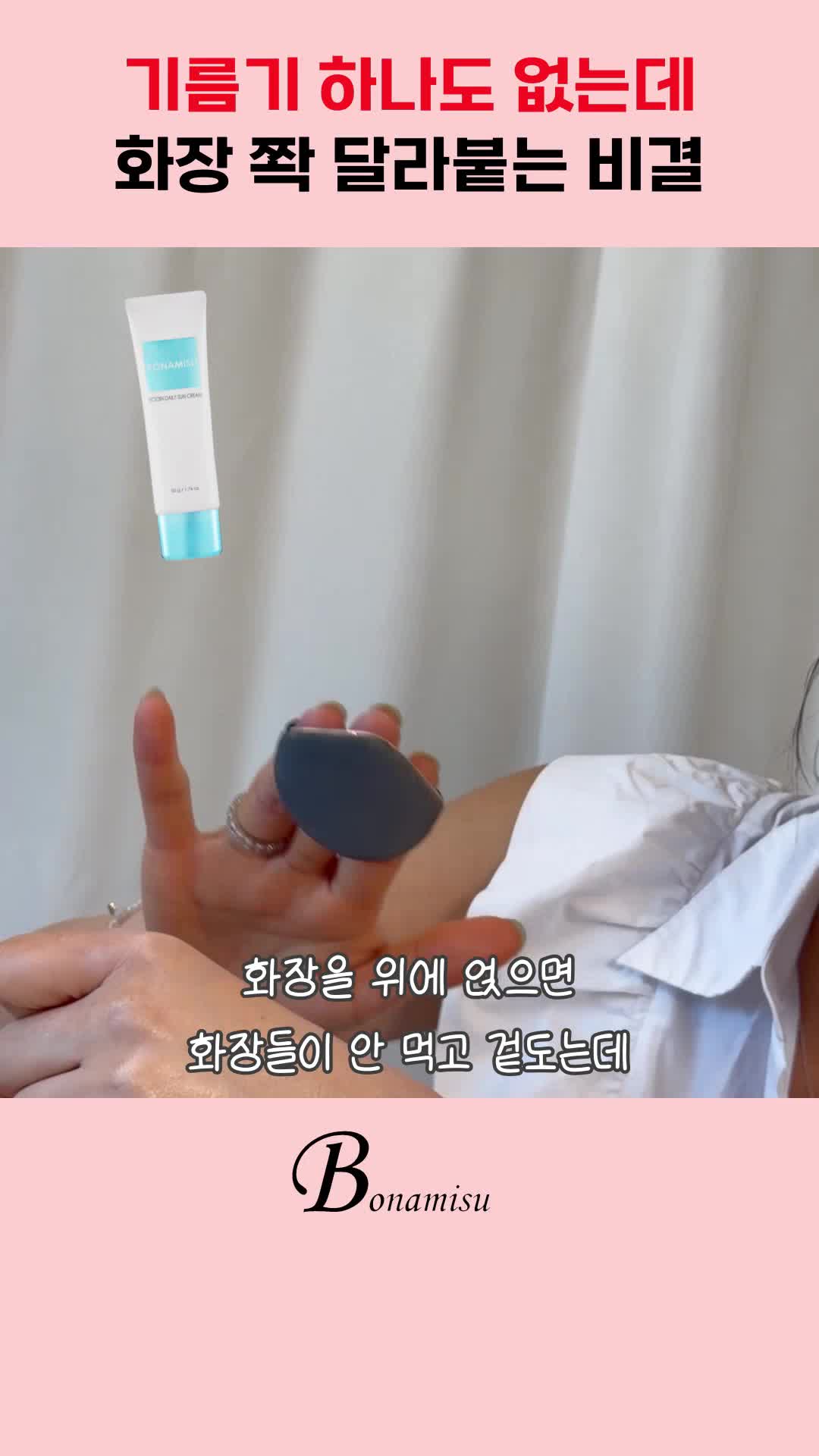 @현영초이스