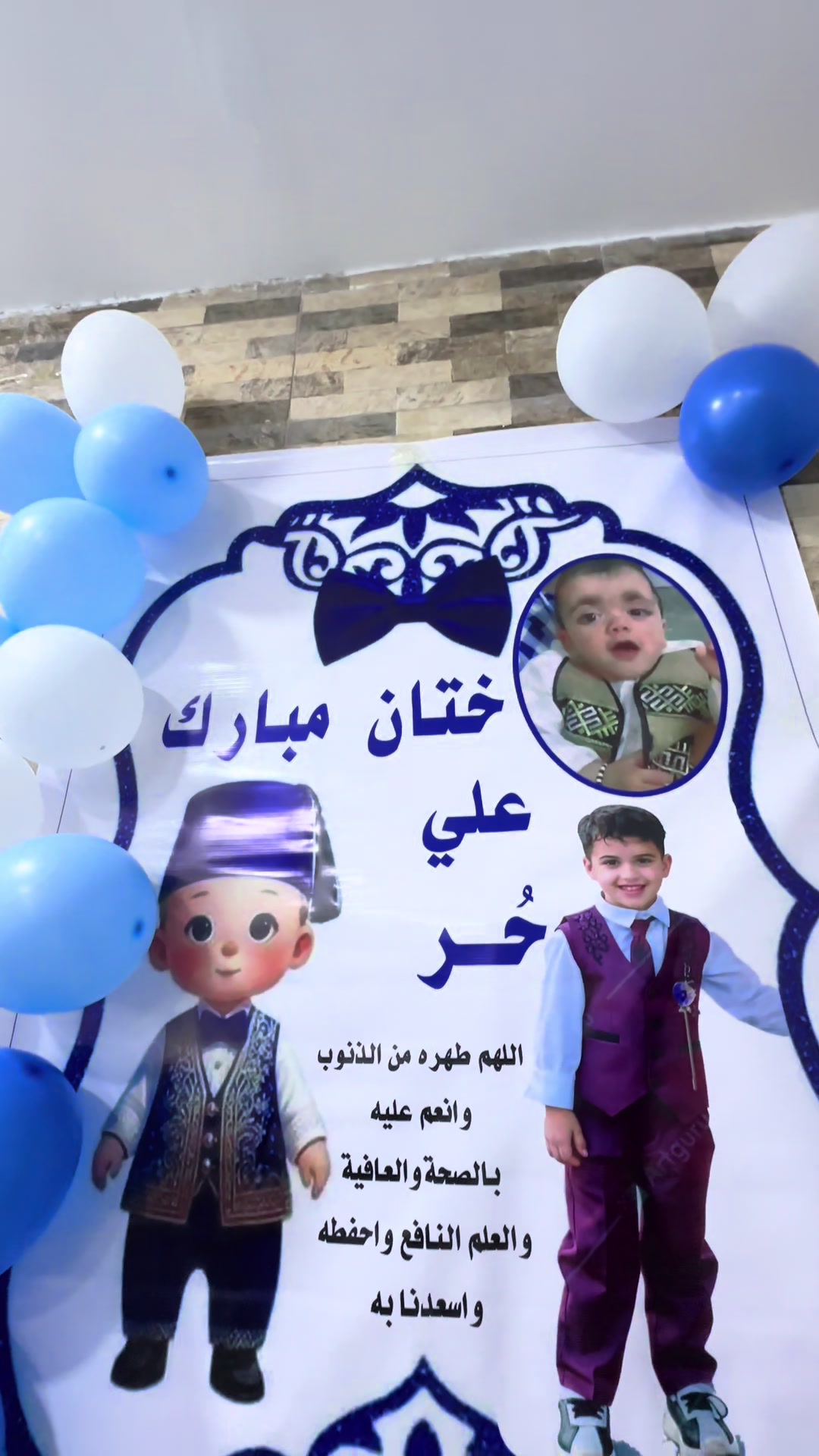 @امير الزبيدي ( إمارة زبيد )