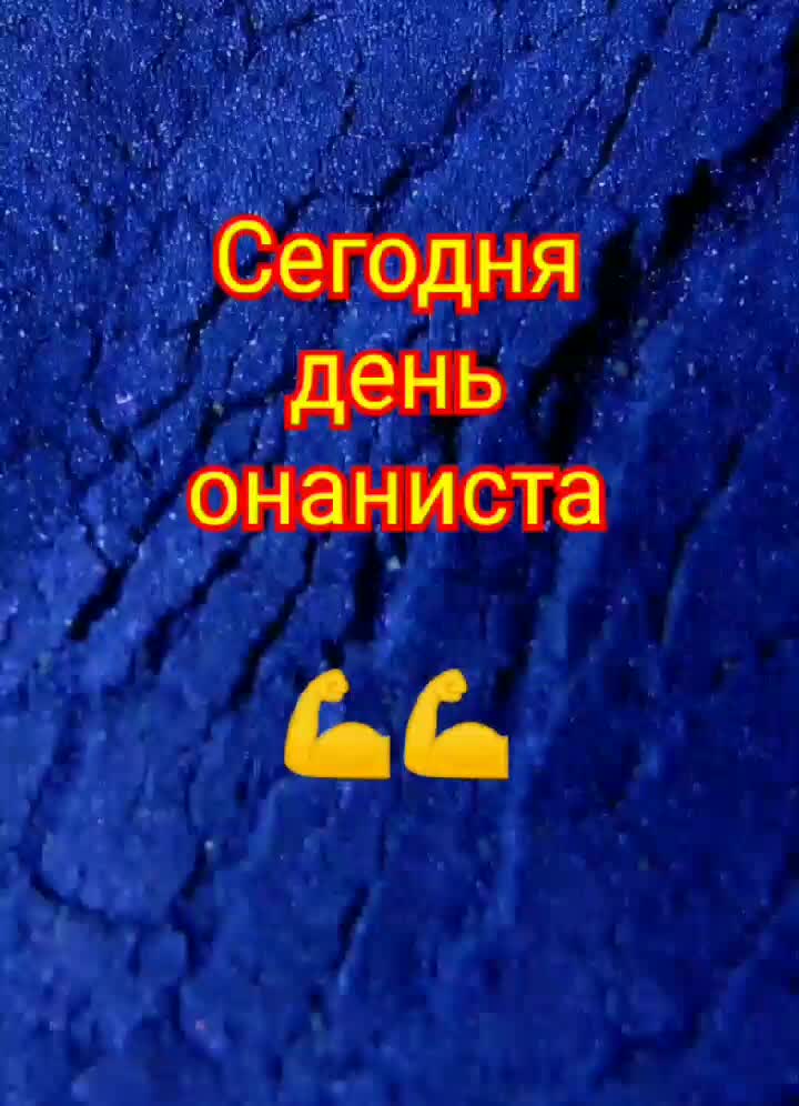 @Морж Оренбургский официальный