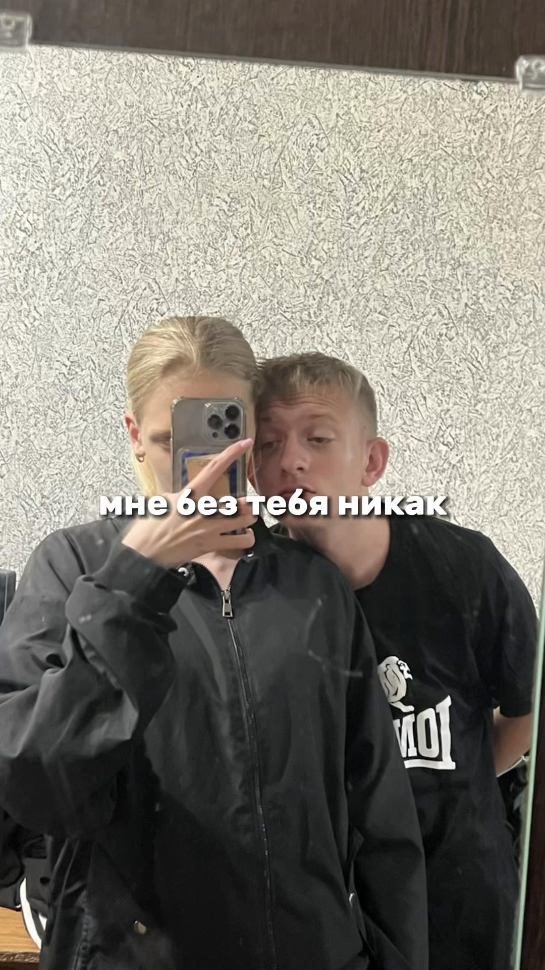 @saurexy