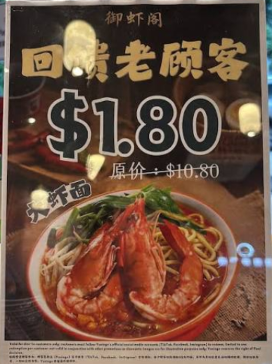 @Wilson Tee (期恺)