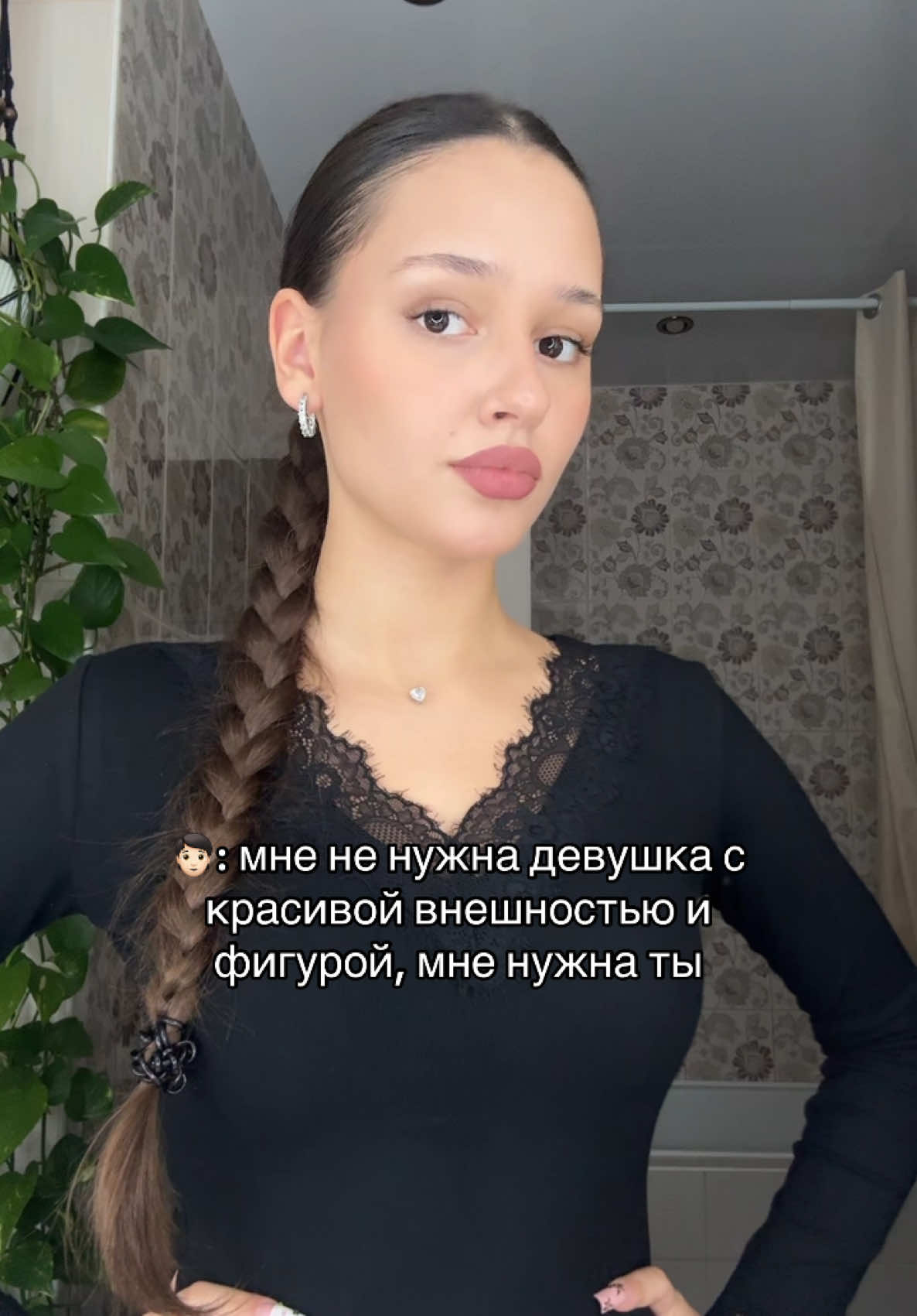 @тгк:maryankis