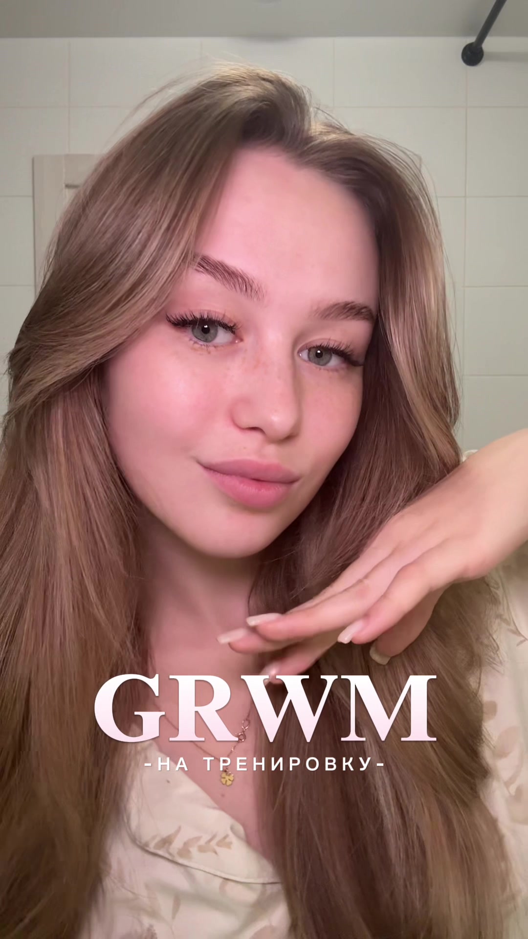 @tinaly