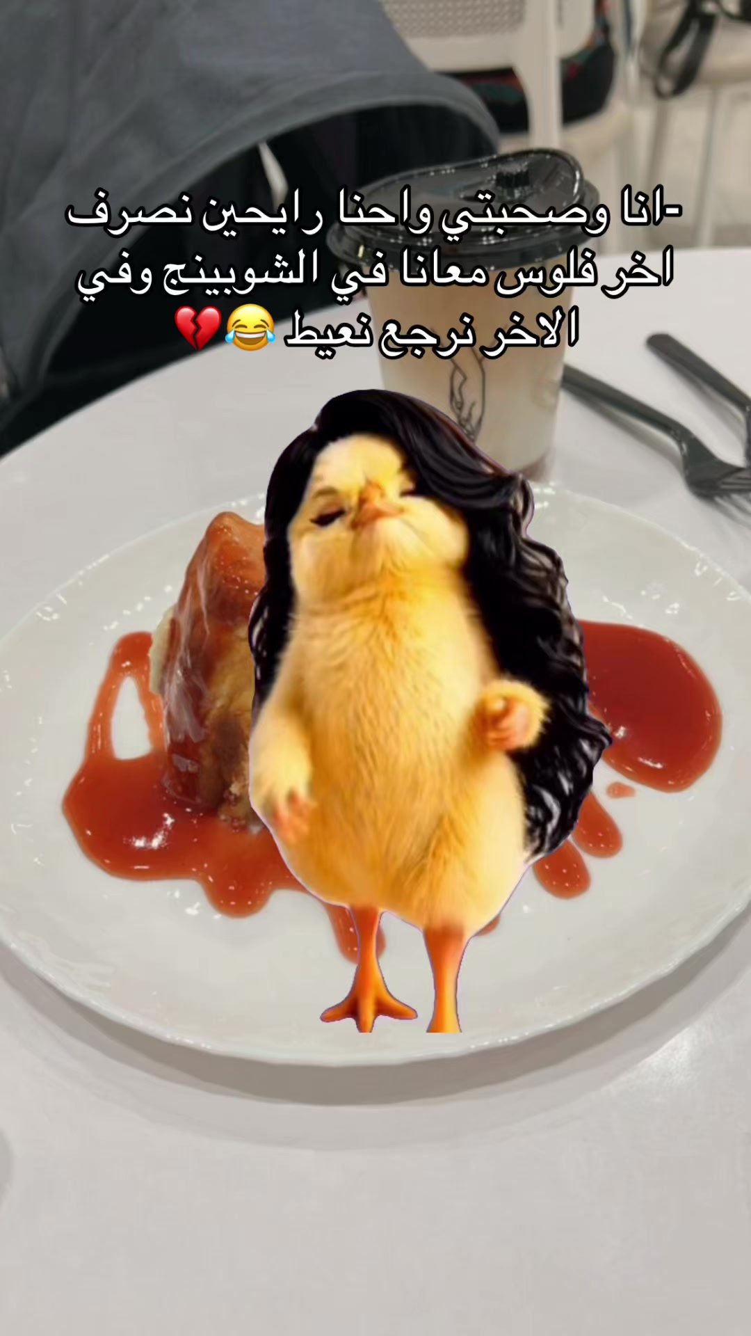 @❤ Nasser&Gharam mum ❤