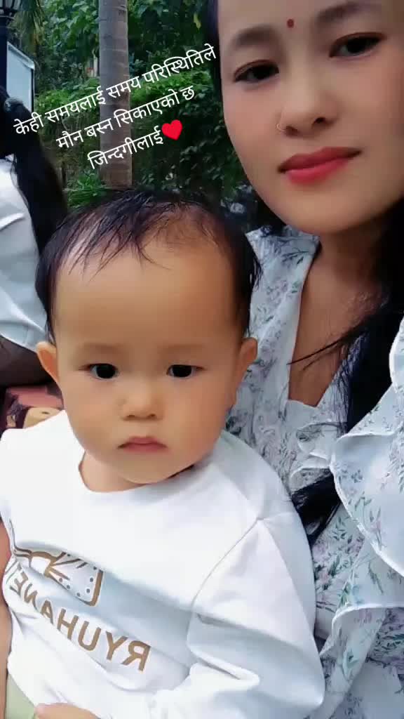 @moktanhiramayatamang
