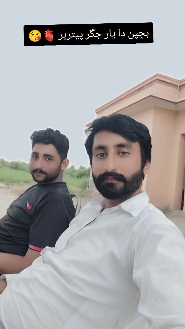 @عامر حسین شاہ