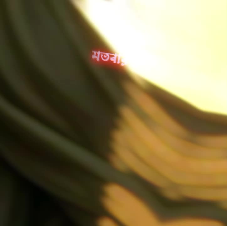 @🦋🦋 কে তুমি 🤨❣️