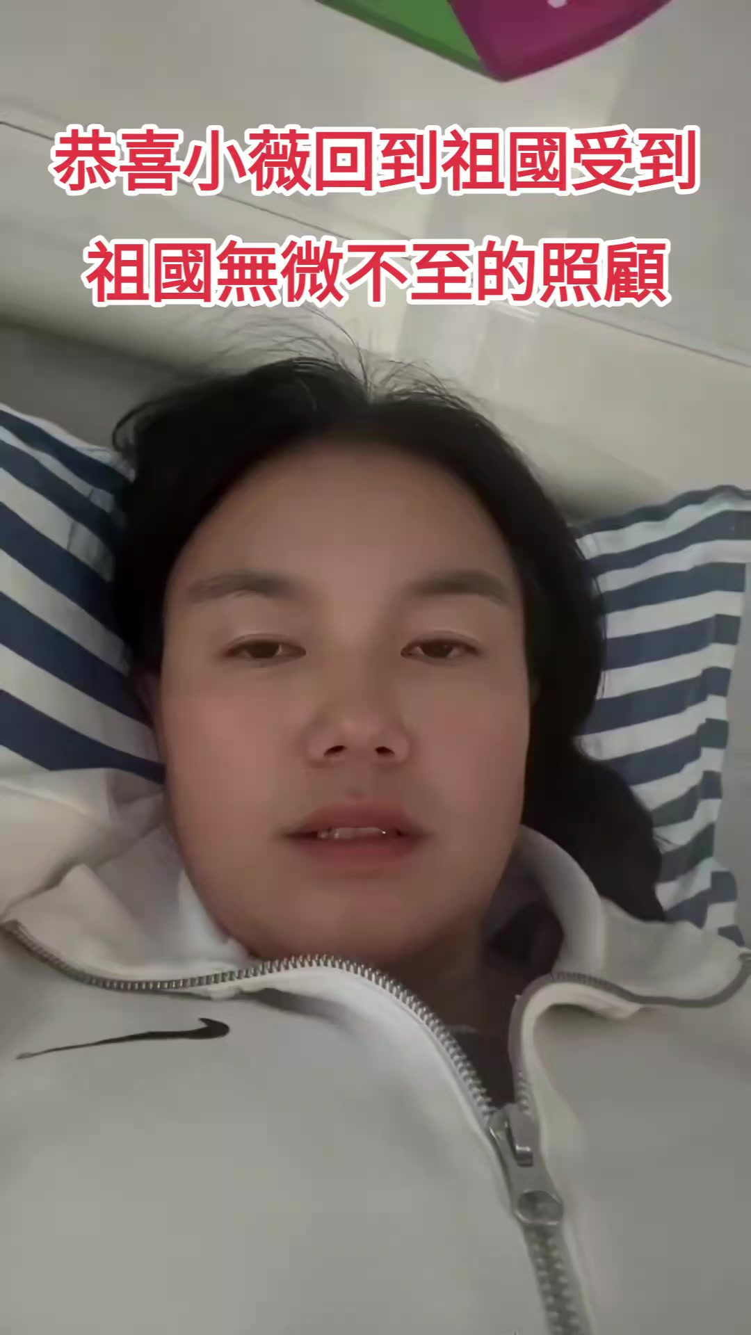 @杰哥(ジエ)―電報群中國疫情討論區群主