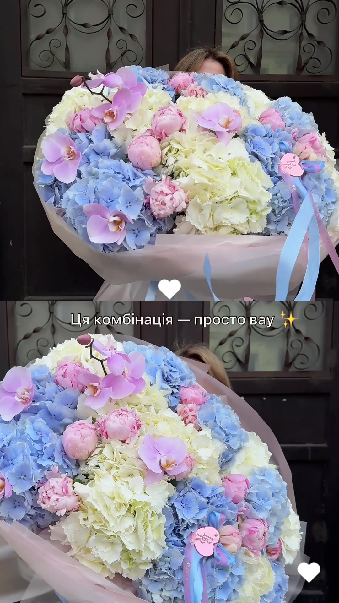 @marina.florist1