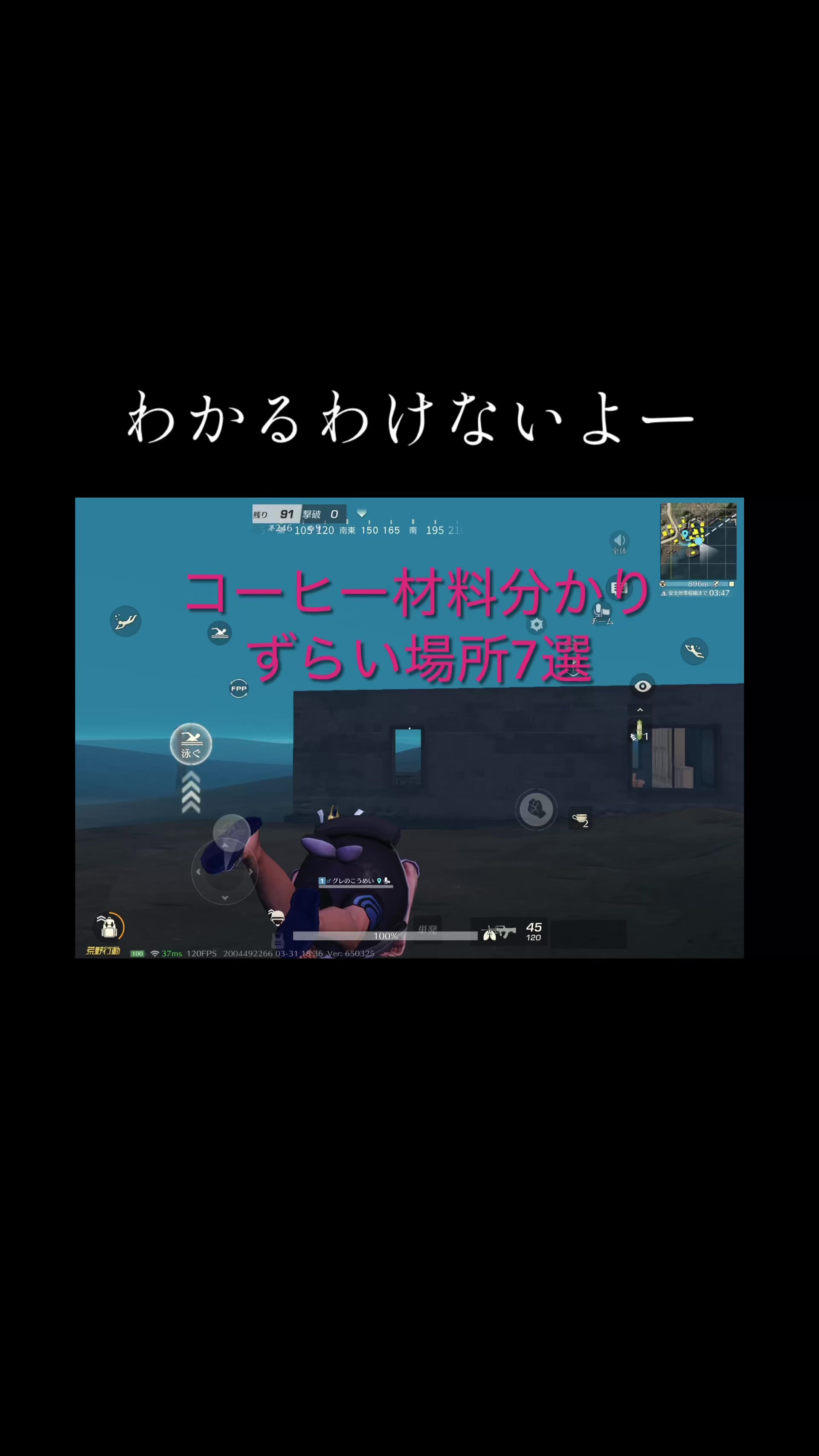 @グレのこうめい