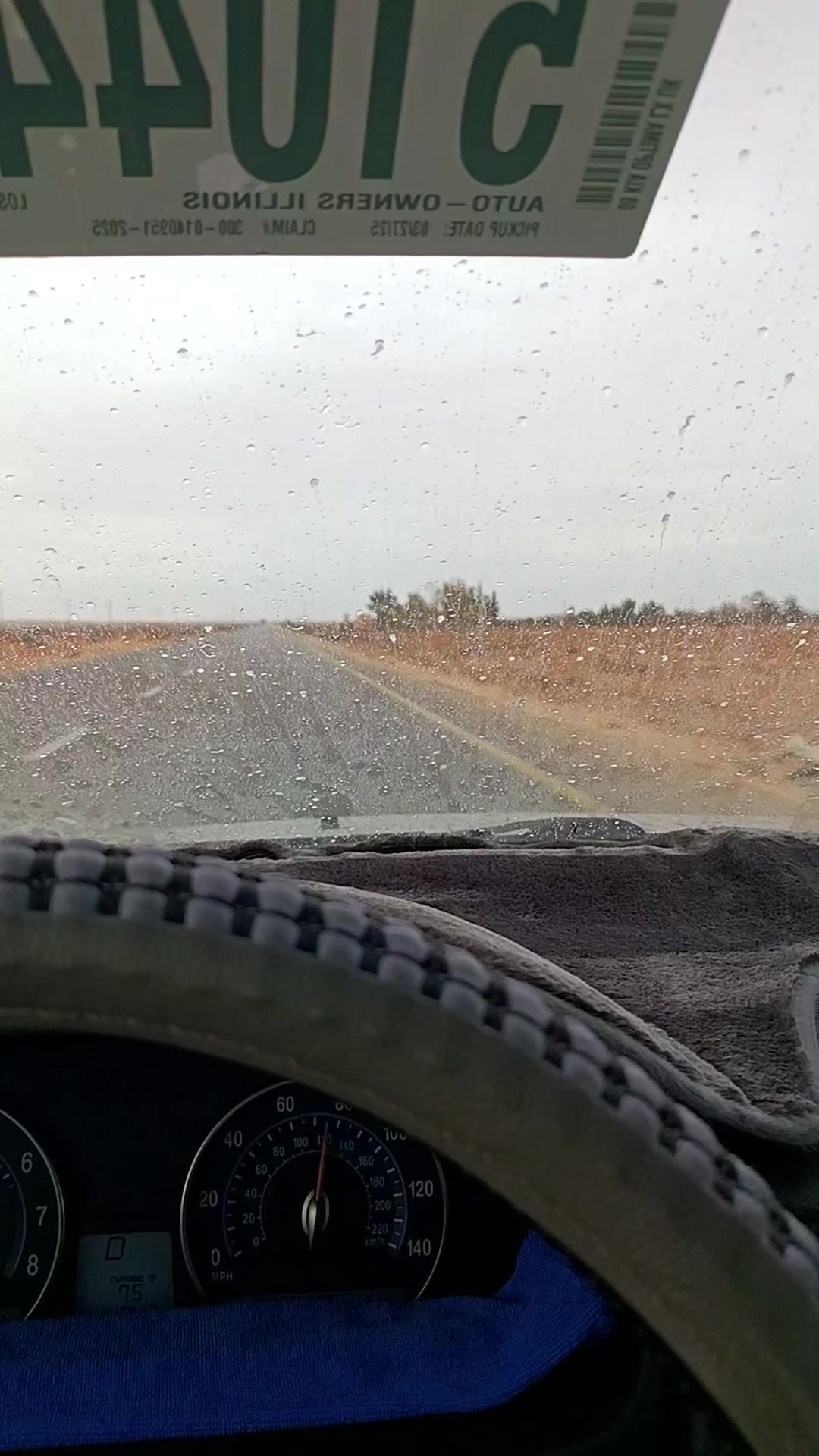 @أبو يوسف