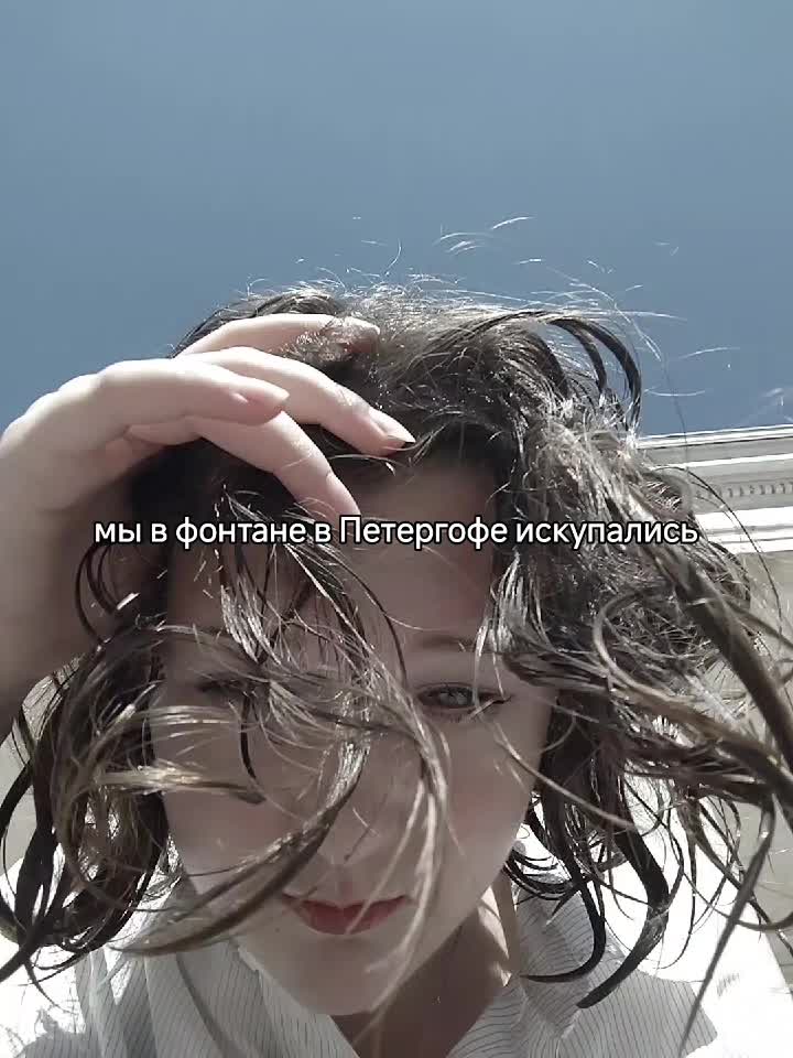 @внезапная нежность