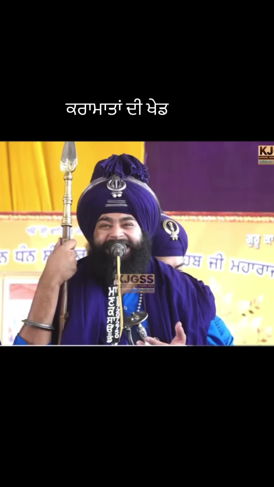 @⚔️ ਅਕਾਲੀ ⚔️