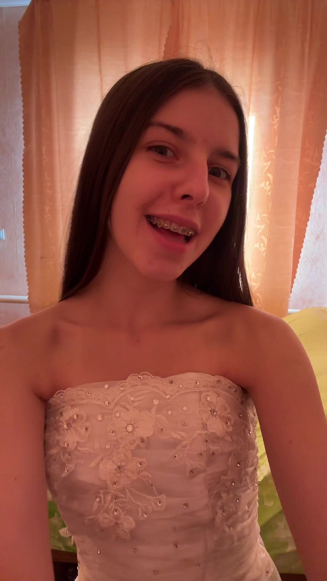 @милый дян