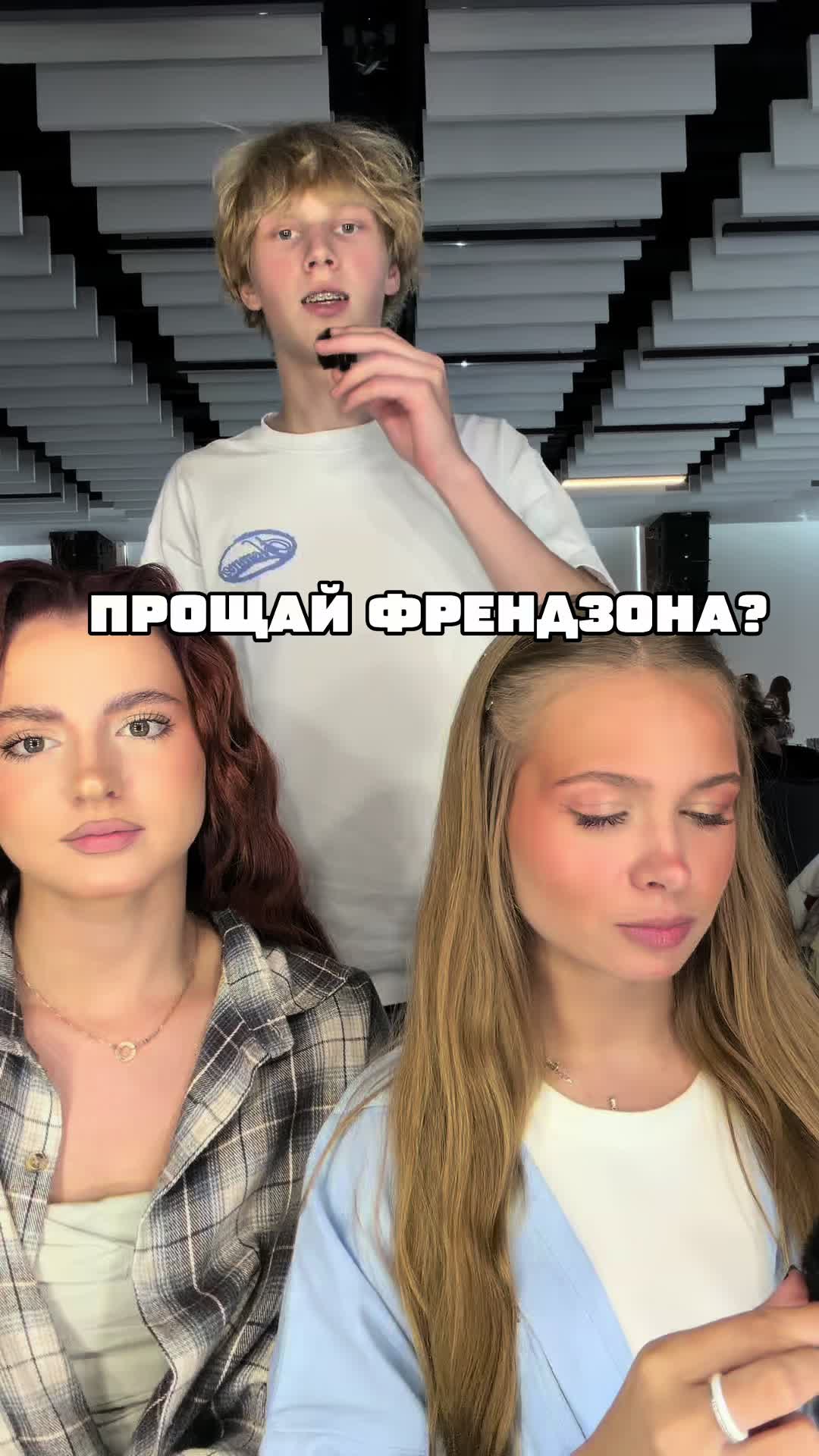 @Тгк:Ник