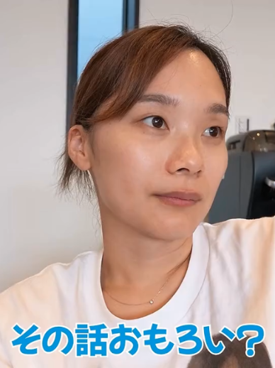@おさき日記 Fannn