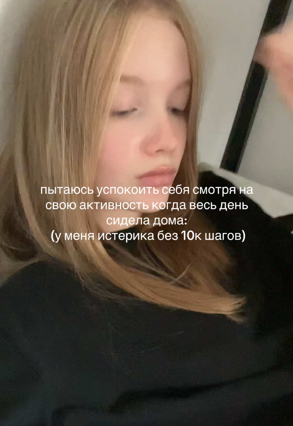 @ника