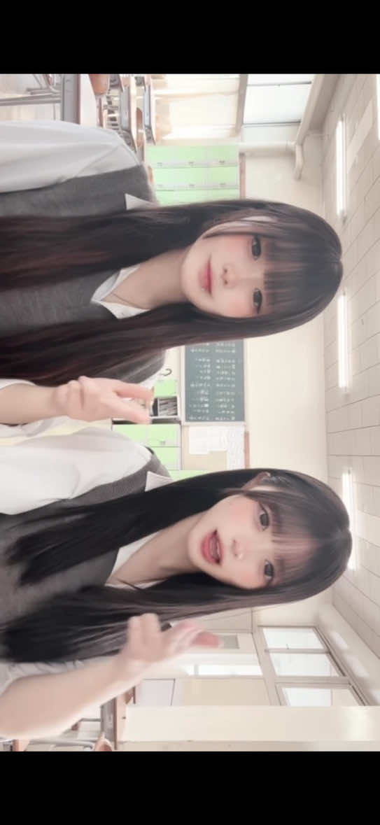 @わかな