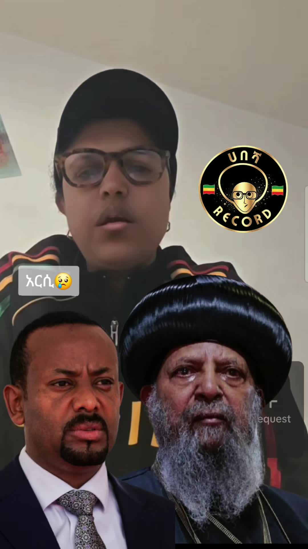 @ሀበሻ📸RECORD